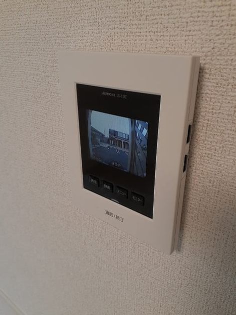 Naikan10 20220428000000 945x630
