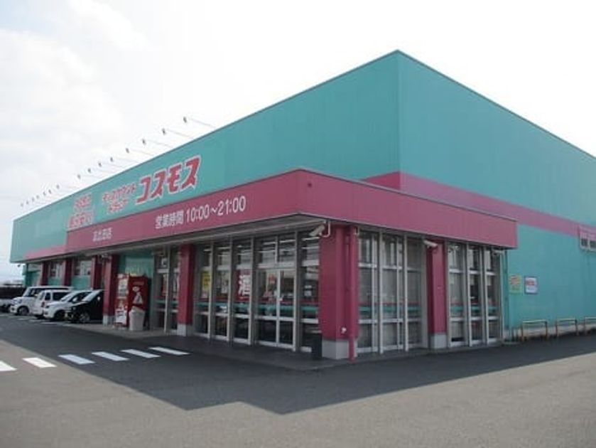 Naikan13 20220902000000 945x630