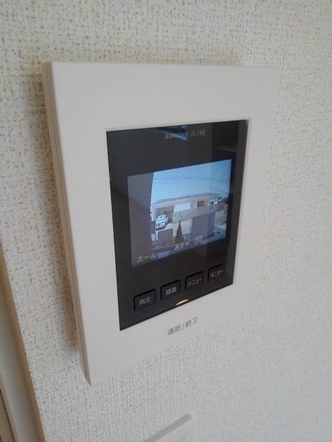 Naikan9 20200830000000 945x630