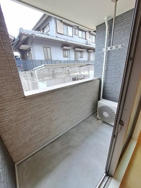 Naikan12 20241023000000 945x630
