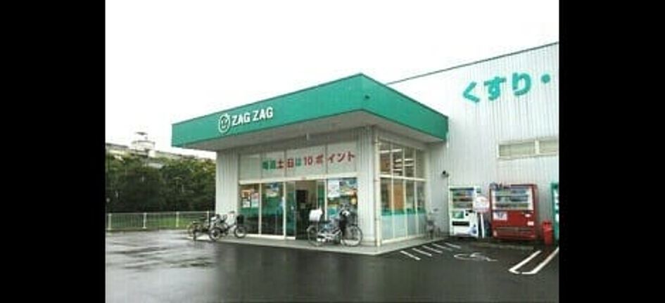 Naikan16 20201027000000 945x630