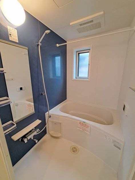 Naikan3 20241023000000 945x630