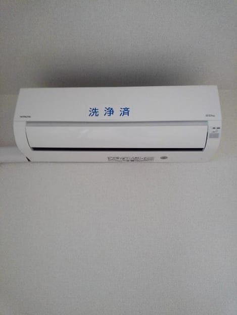 Naikan10 20200304000000