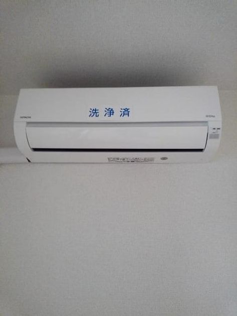 Naikan10 20200304000000 945x630