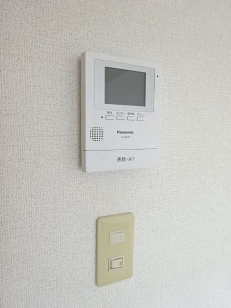 Naikan9 20181123000000 945x630