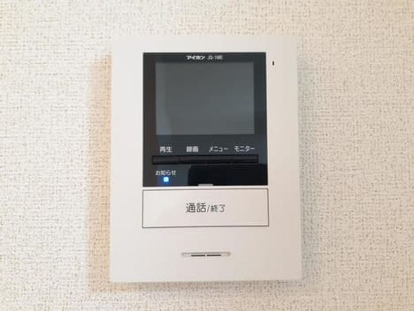 Naikan12 20210422000000 945x630