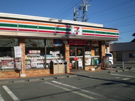 Naikan15 20200911000000