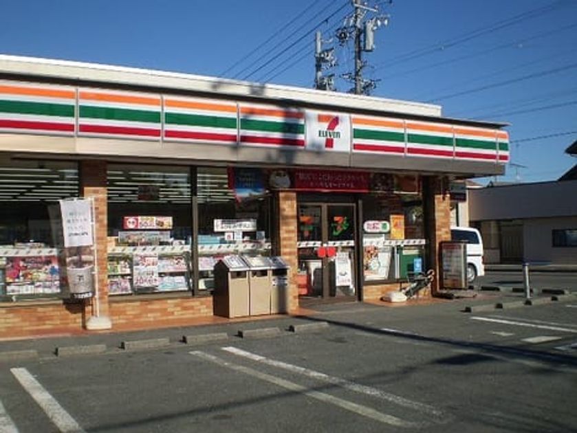 Naikan15 20200911000000 945x630