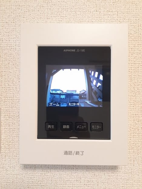 Naikan11 20231028000000