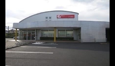 Naikan14 20201113000000