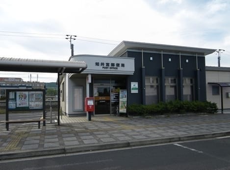 Naikan15 20201113000000