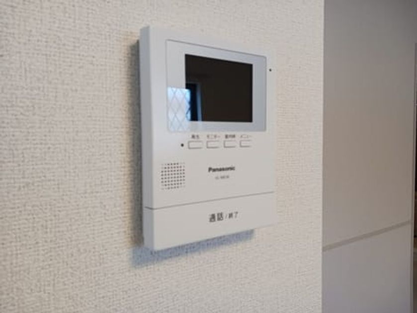 Naikan8 20250409000000 945x630