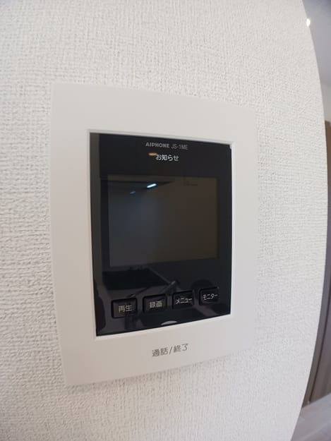 Naikan11 20241213000000