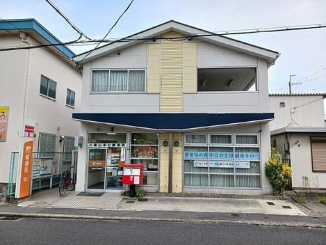Naikan16 20251021000000
