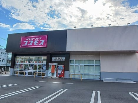 Naikan17 20250729000000