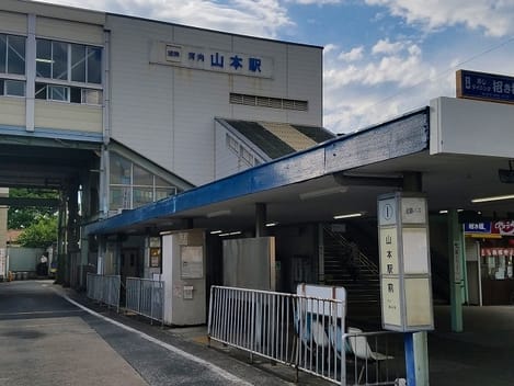 Naikan18 20250725000000