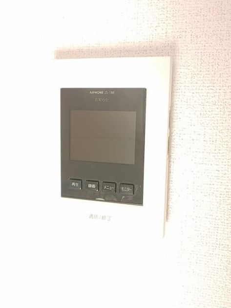 Naikan9 20251218000000 945x630