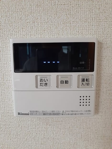 Naikan10 20230705000000