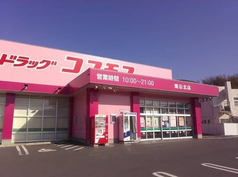 Naikan17 20260608000000