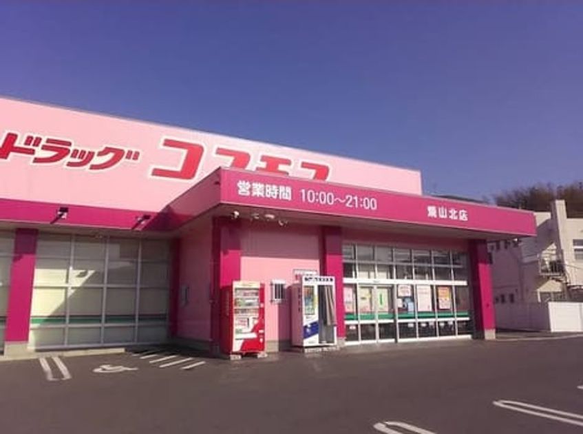Naikan17 20260608000000 945x630