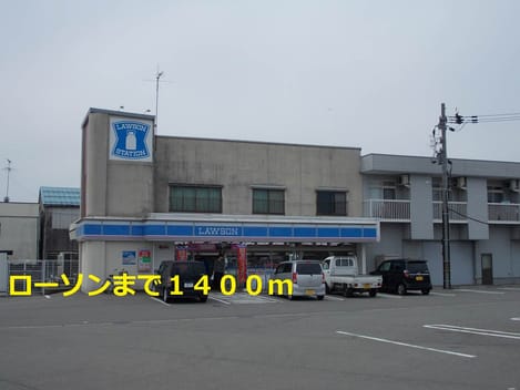 Naikan14 20140421000000