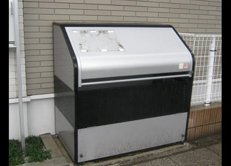 Naikan10 20210126000000