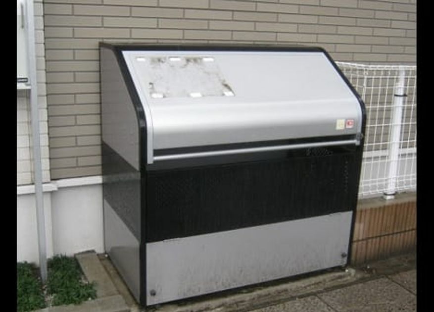 Naikan10 20210126000000 945x630
