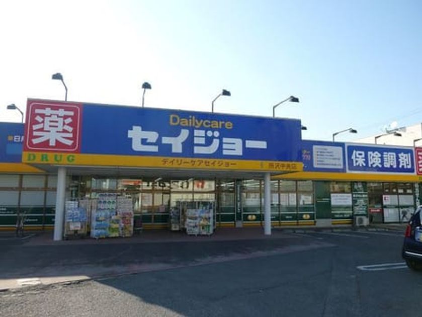 Naikan14 20230113000000 945x630