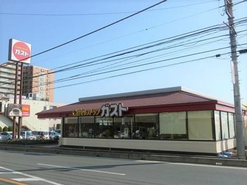 Naikan15 20230113000000 945x630