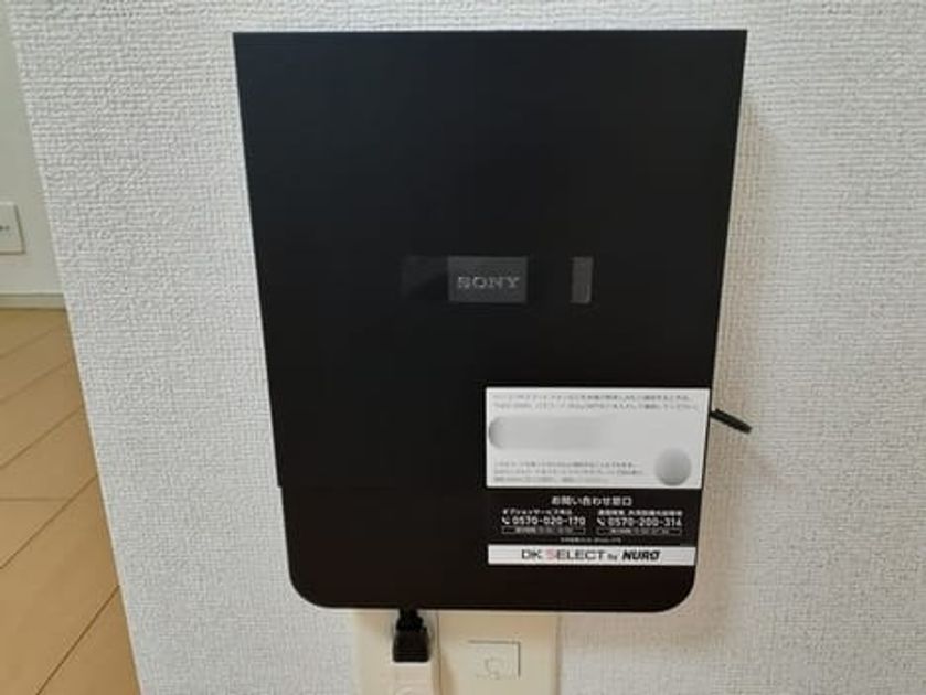 Naikan10 20221012000000 945x630