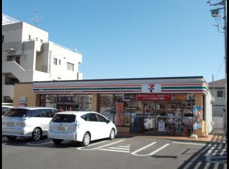Naikan13 20210302000000