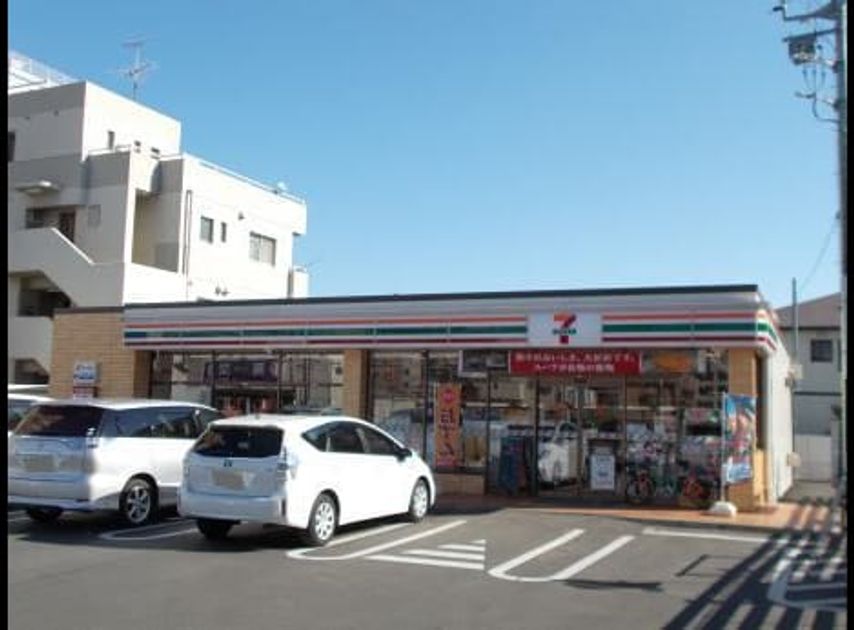 Naikan13 20210302000000 945x630