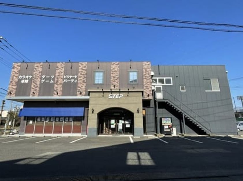 Naikan18 20210302000000 945x630