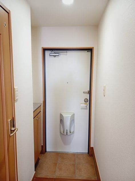 Naikan8 20250409000000 945x630
