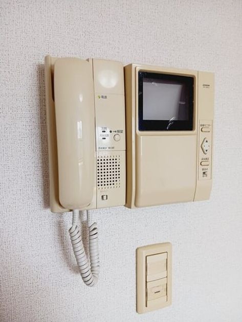 Naikan9 20250409000000 945x630