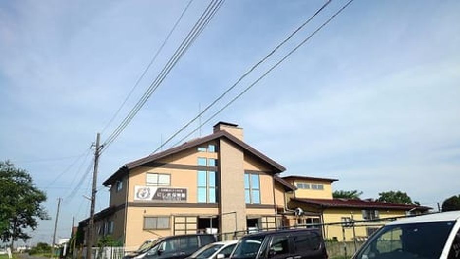 Naikan18 20220426000000 945x630