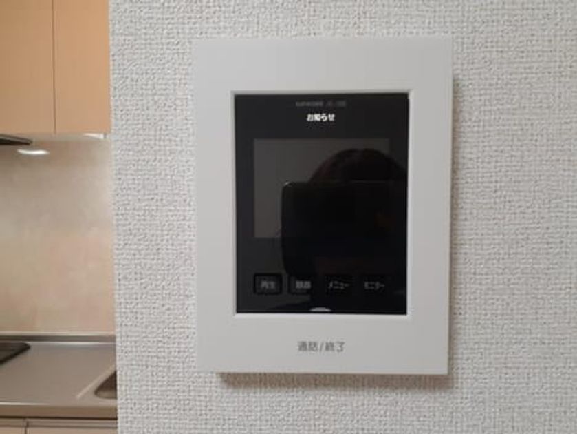 Naikan12 20230128000000 945x630