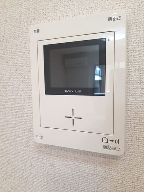 Naikan10 20230915000000 945x630