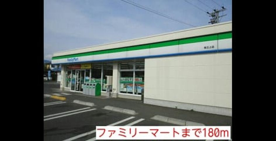 Naikan14 20140426000000 945x630
