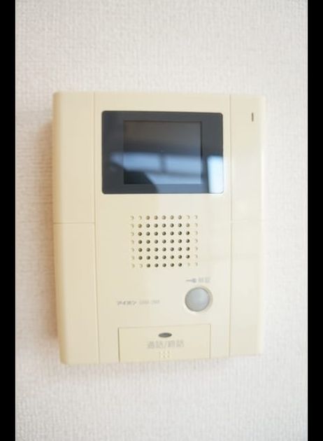 Naikan7 20200513000000 945x630