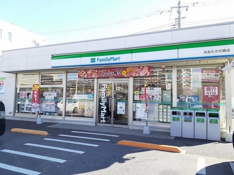Naikan17 20220908000000