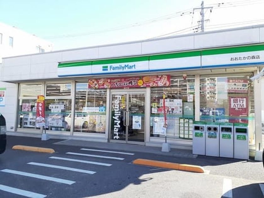 Naikan17 20220908000000 945x630