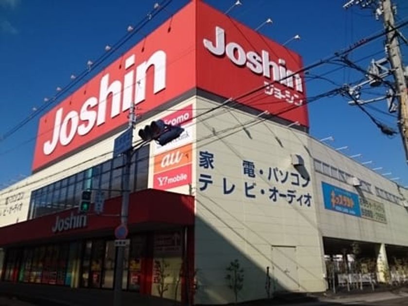 Naikan13 20230609000000 945x630