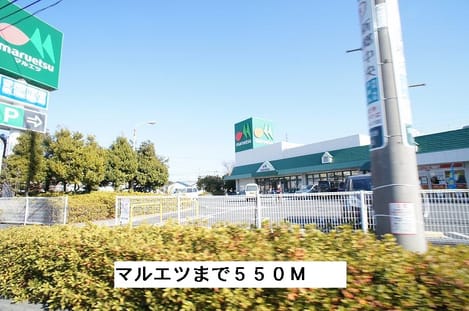 Naikan14 20140309000000
