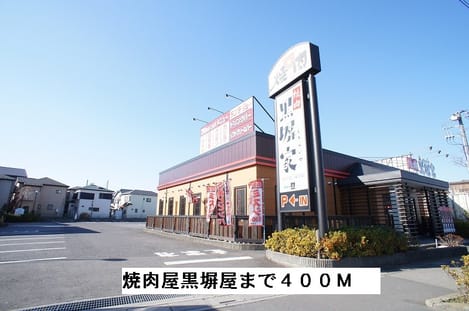 Naikan16 20140310000000