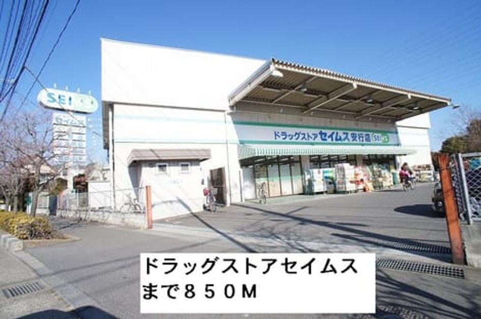 Naikan17 20140310000000 945x630