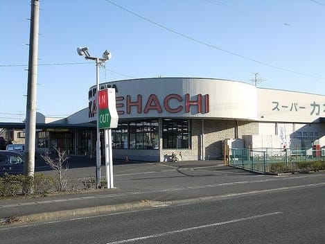 Naikan14 20211223000000