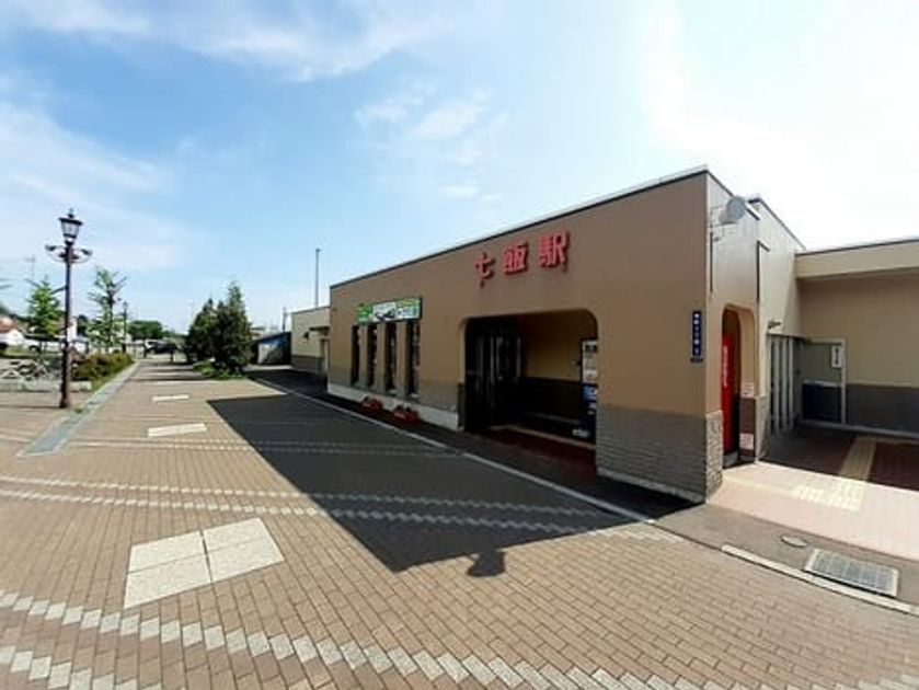 Naikan16 20241120000000 945x630