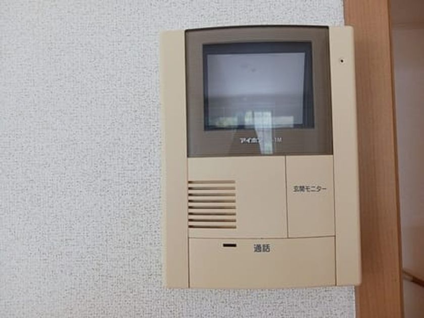 Naikan11 20250523000000 945x630