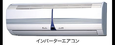 Naikan9 20161105000000
